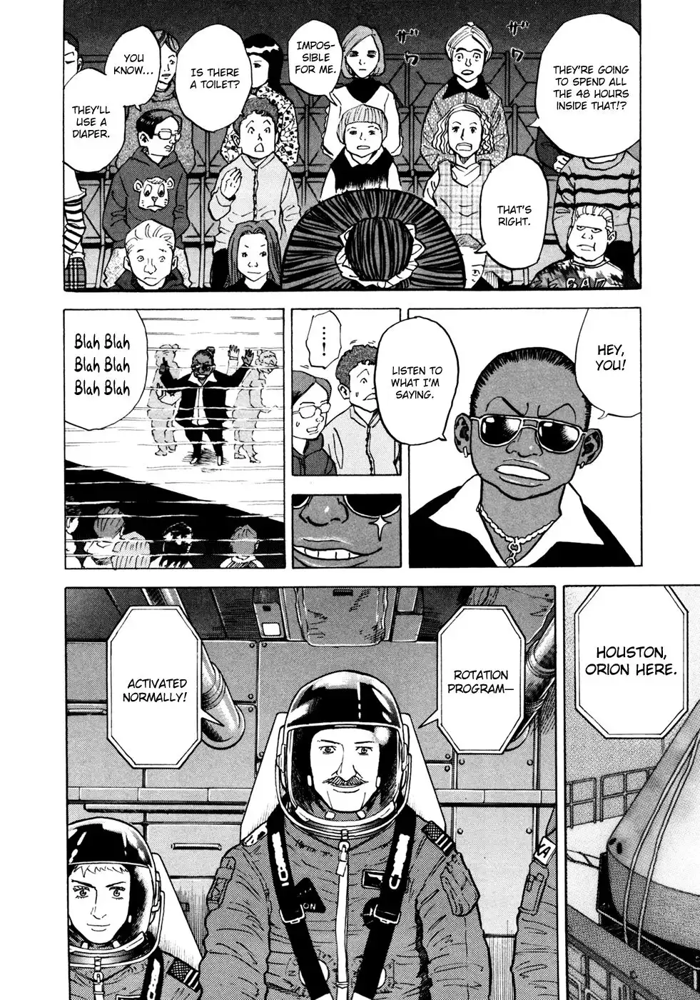 Uchuu Kyoudai Chapter 43 9